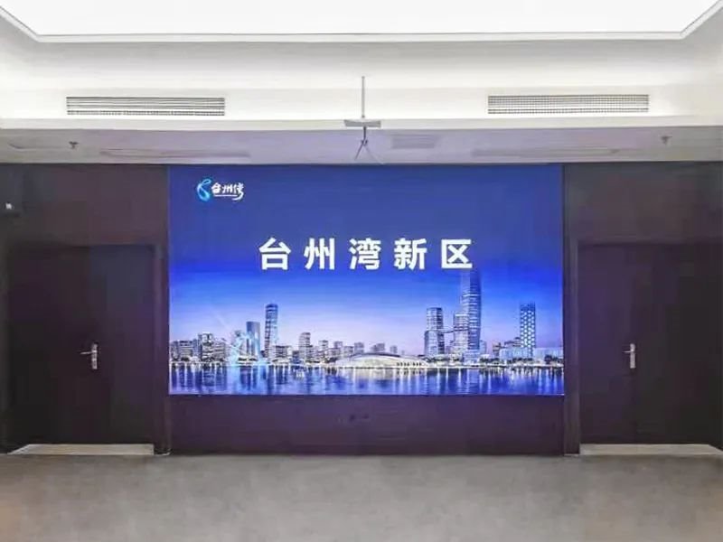 直面恶劣天气，雷曼COB显示助力省级新区部署防台工作