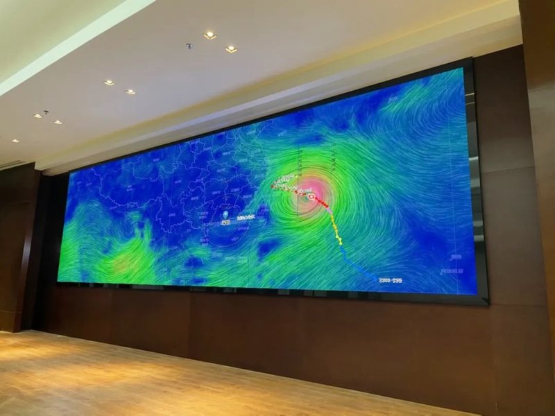 直面恶劣天气，雷曼COB显示助力省级新区部署防台工作