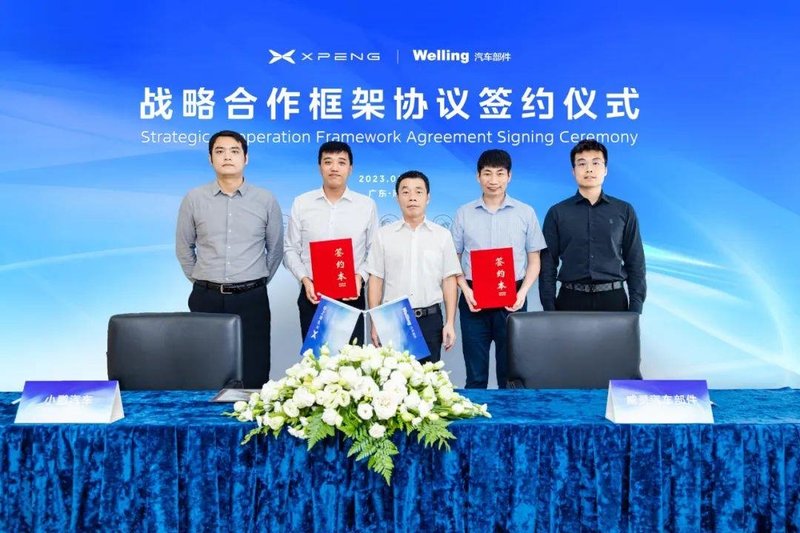 进军石油开采！SiC又添2个新赛道