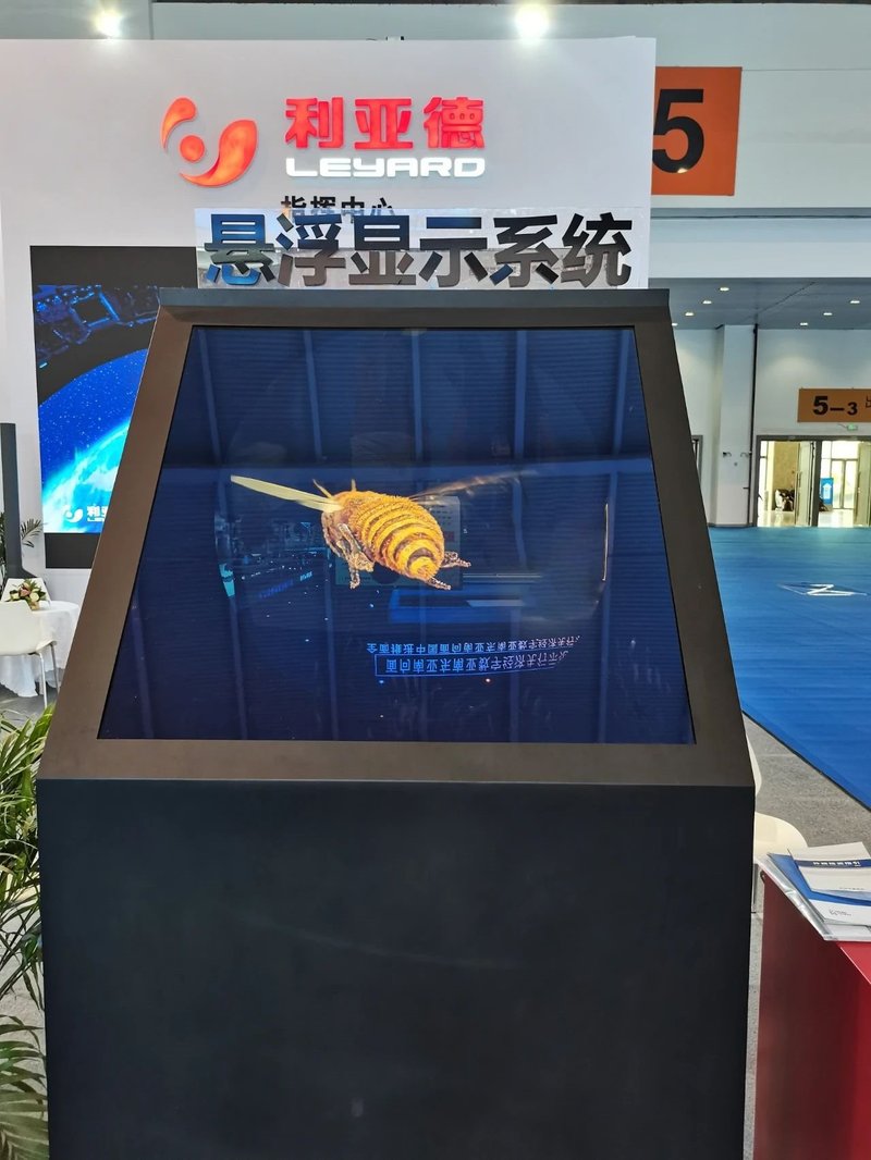 惊艳亮相南博会 | 利亚德打造视觉盛宴