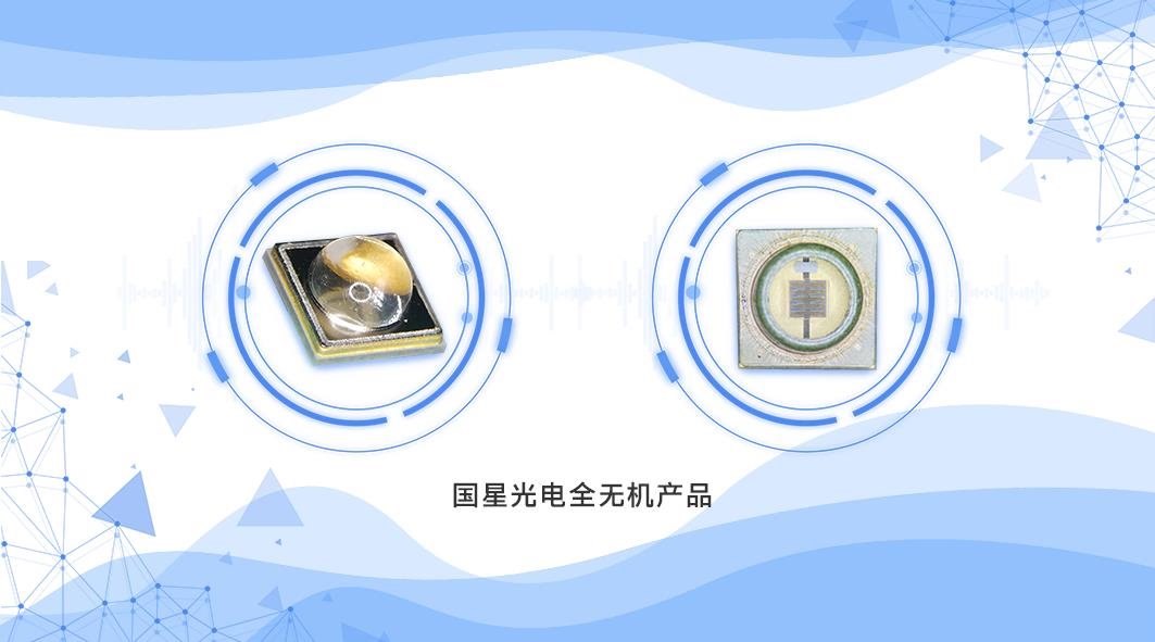 行家说