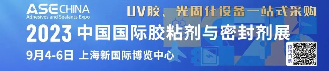 行家说