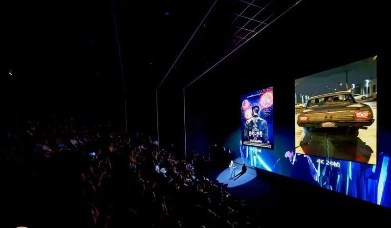 中影股份携手奥拓电子：中影CINITY LED显示屏放映系统震撼发布