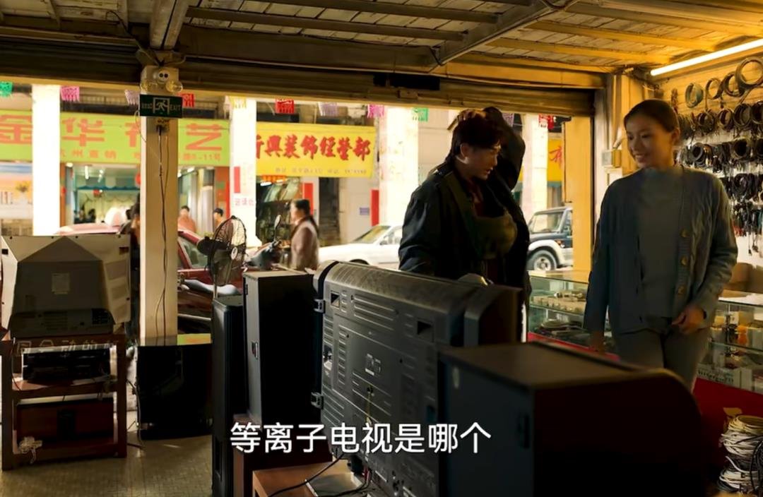 行家说