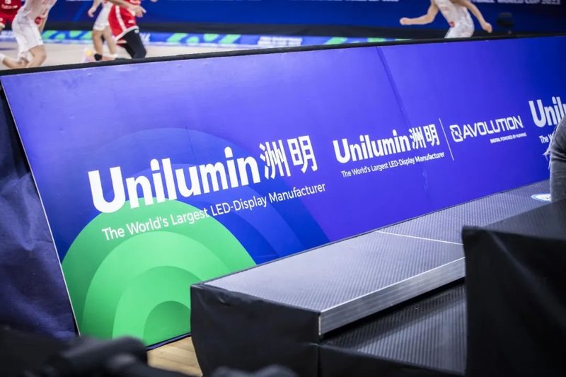 600㎡大屏打造FIBA世界杯场馆标杆！LED官方供应商洲明为赛事助威！
