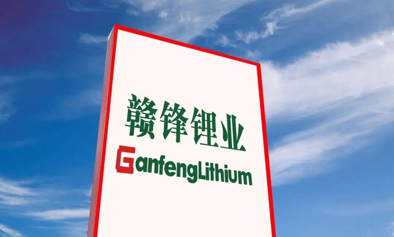 超100亿！国内2个电池项目开工、投产