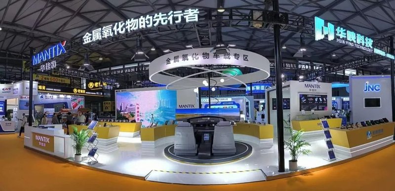 BOE、TCL华星、维信诺、天马等群星闪耀DIC 2023