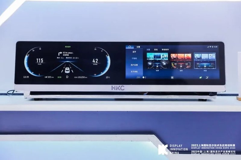 BOE、TCL华星、维信诺、天马等群星闪耀DIC 2023