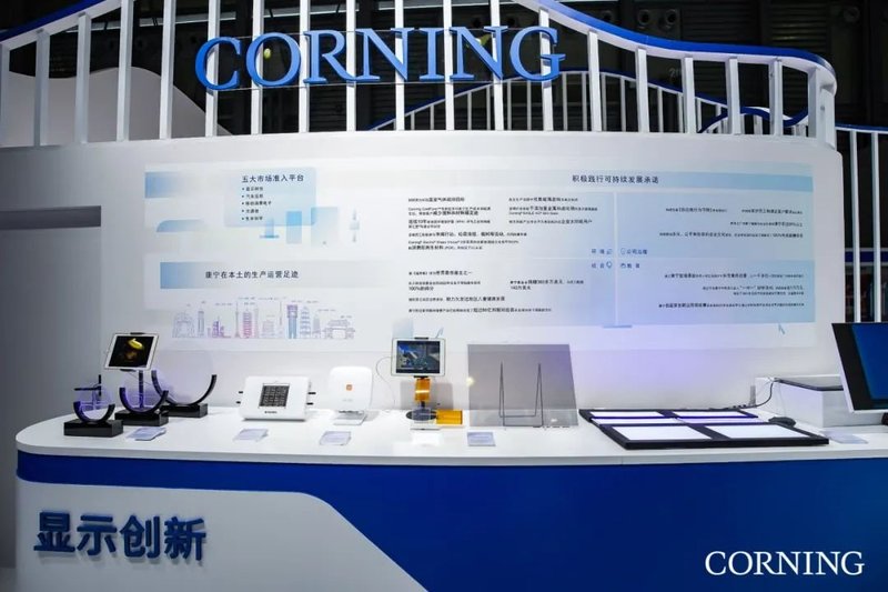 BOE、TCL华星、维信诺、天马等群星闪耀DIC 2023