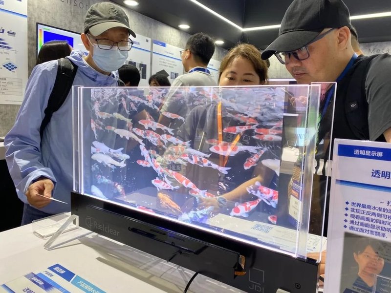 BOE、TCL华星、维信诺、天马等群星闪耀DIC 2023