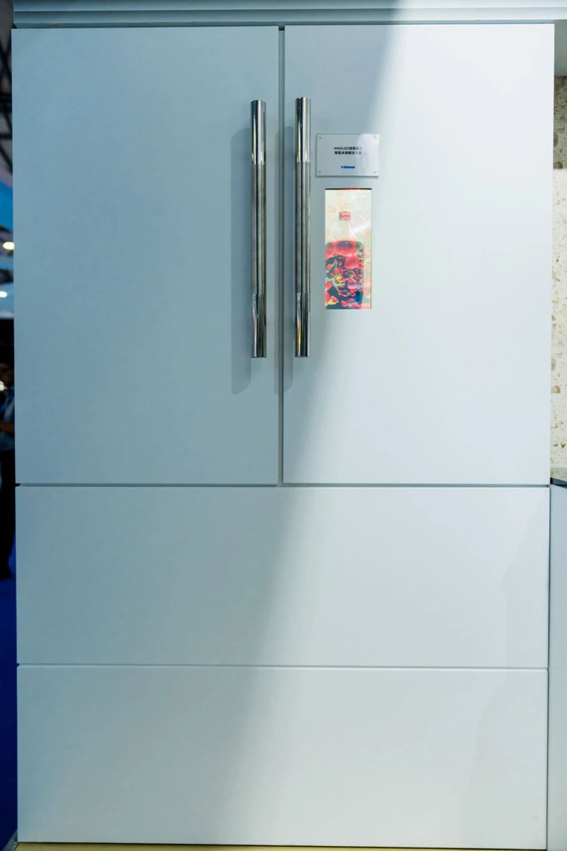 BOE、TCL华星、维信诺、天马等群星闪耀DIC 2023