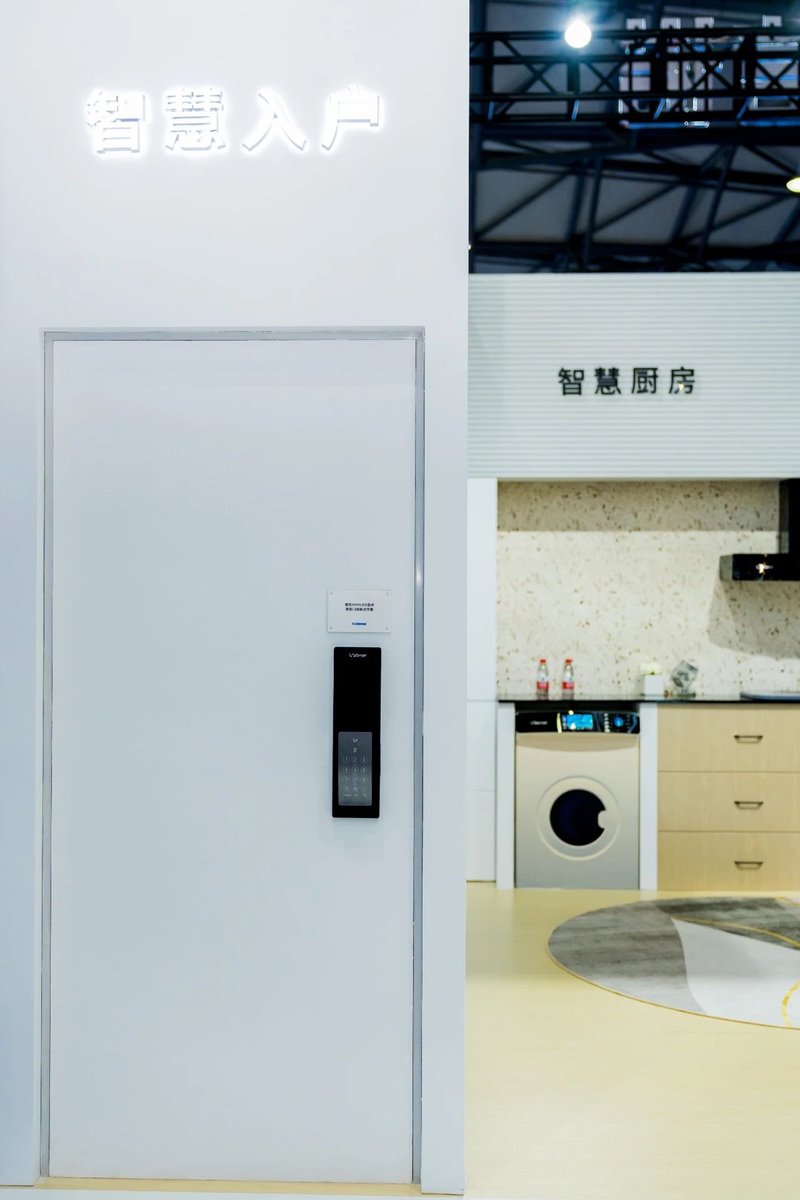 BOE、TCL华星、维信诺、天马等群星闪耀DIC 2023