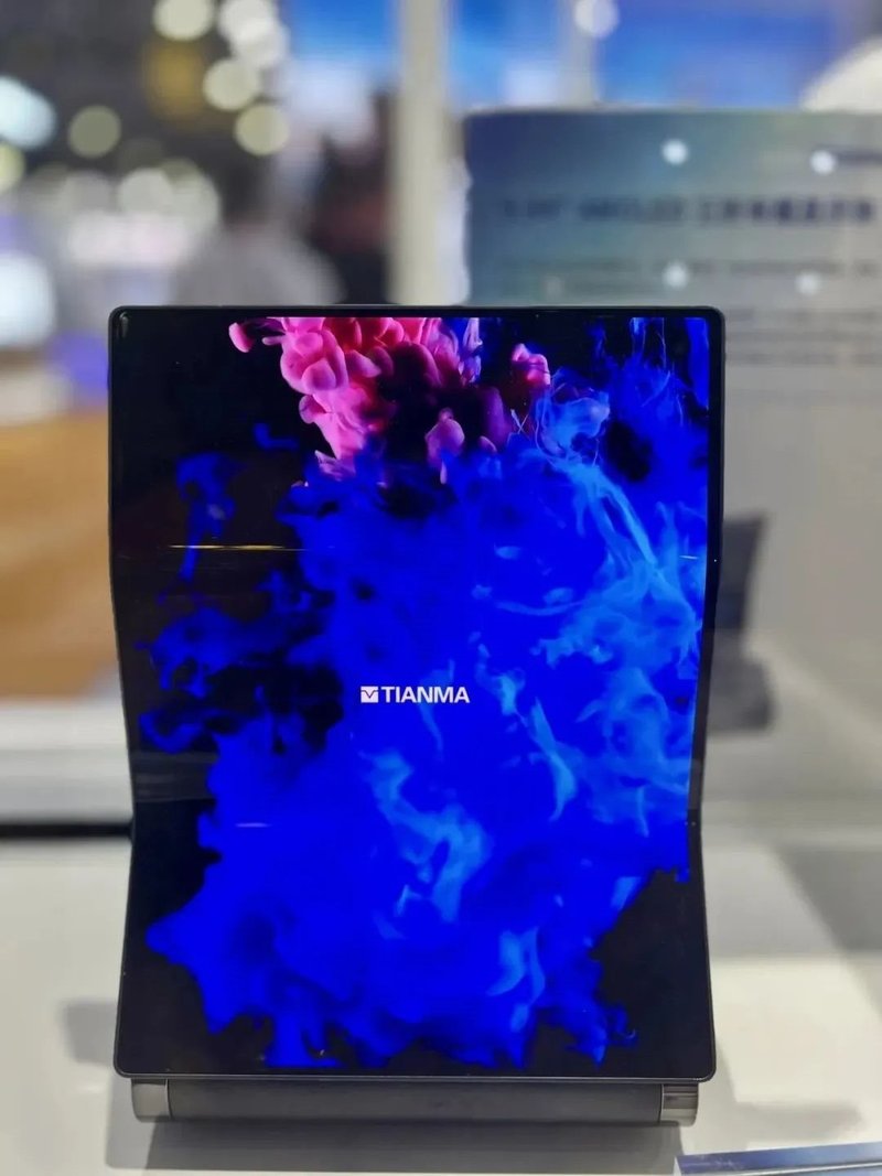 BOE、TCL华星、维信诺、天马等群星闪耀DIC 2023