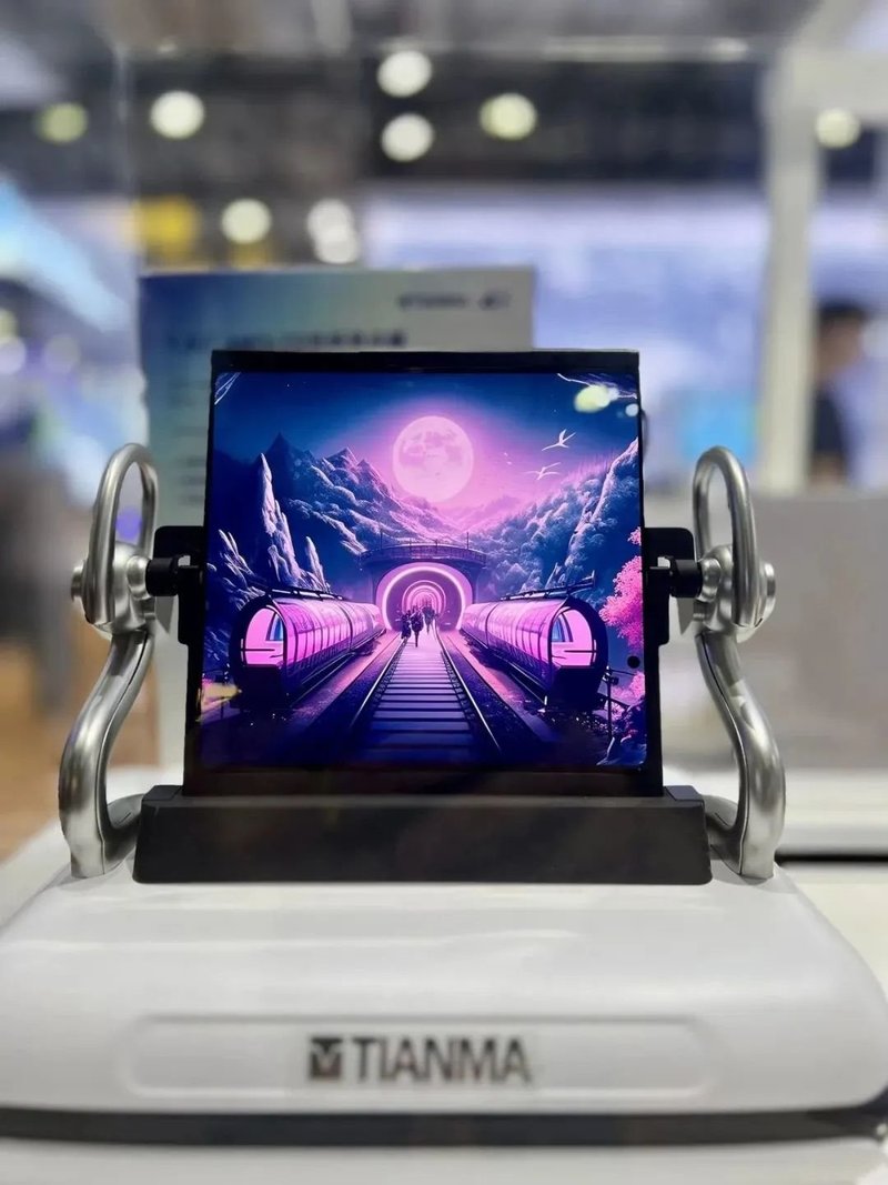 BOE、TCL华星、维信诺、天马等群星闪耀DIC 2023