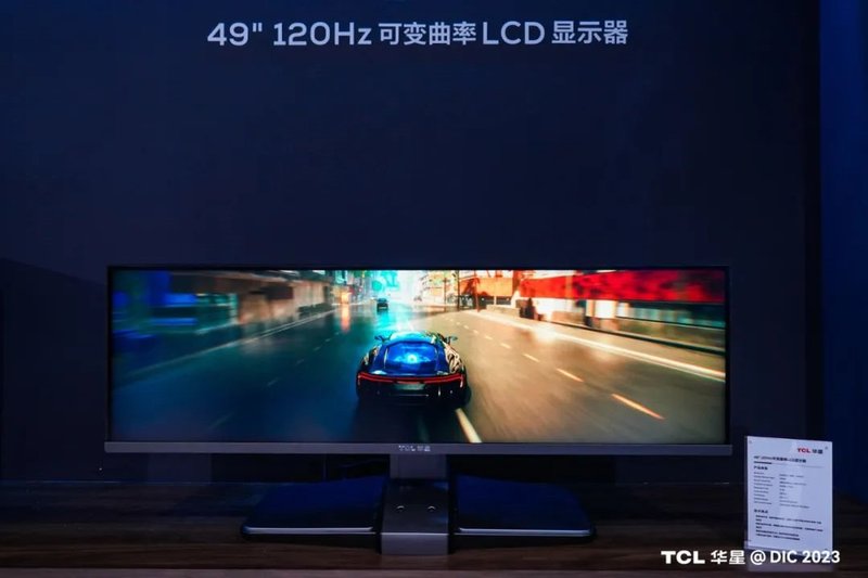 BOE、TCL华星、维信诺、天马等群星闪耀DIC 2023