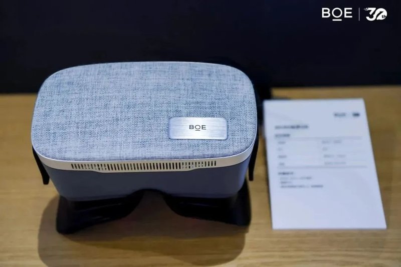 BOE、TCL华星、维信诺、天马等群星闪耀DIC 2023