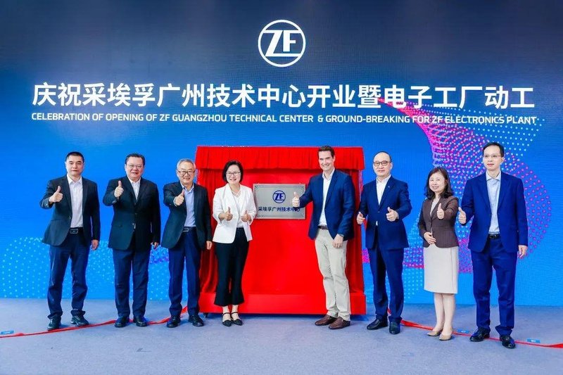 开工！这家汽车Tier 1又建新工厂