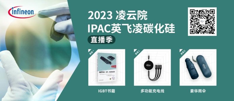 SiC怎么选？怎么用？内行秘密都在这里