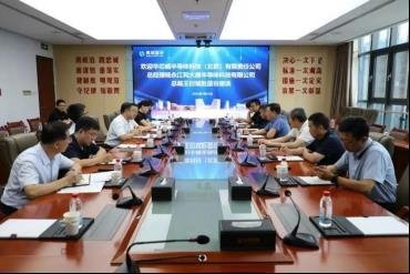 山东或增SiC项目