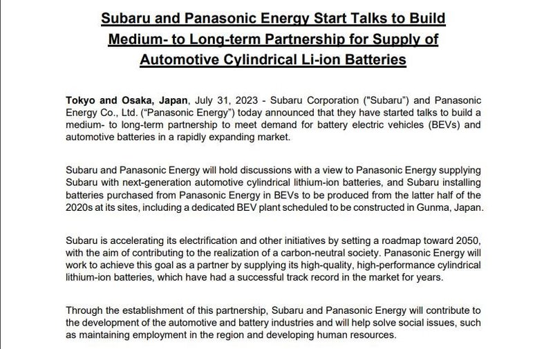 加大锂电池供应！特斯拉、斯巴鲁又有动作