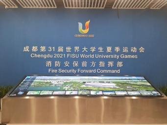 中国风，实力造！LED显示屏闪耀成都大运会