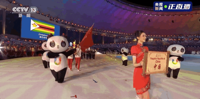 中国风，实力造！LED显示屏闪耀成都大运会