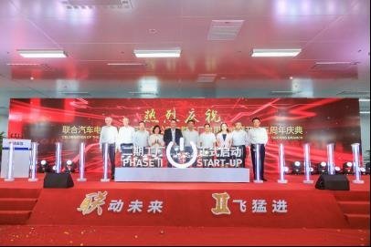 70万台电机、45万电桥！这2个项目相继投产