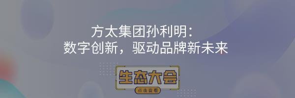 带屏可视猫眼锁-行业增长新引擎 | 热文洞察