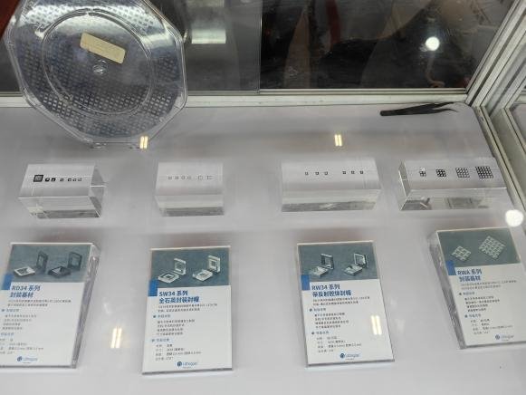 行家说