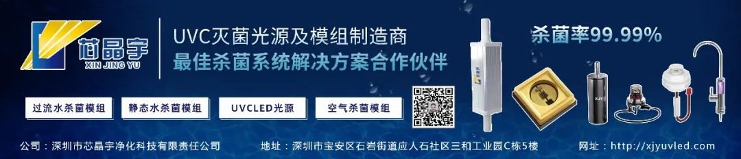 行家说