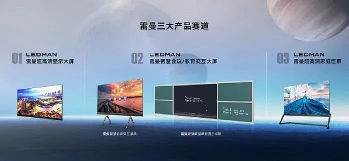 行家说