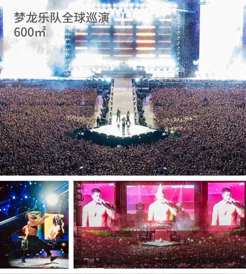 深德彩舞美演艺LED透明屏应用方案