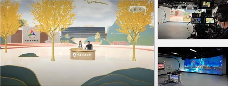 产品篇| MX-D系列 xR扩展现实拍摄黑科技