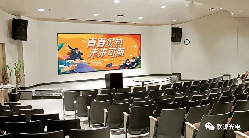 透过屏幕看世界！LED教育大屏点亮开学季