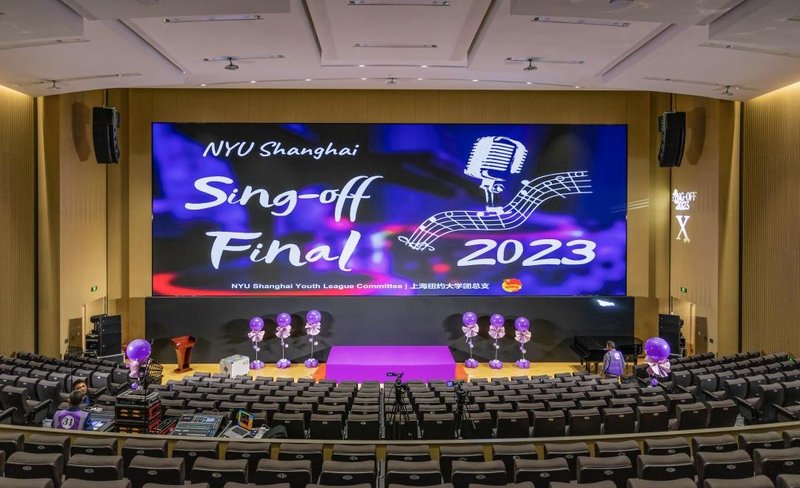 透过屏幕看世界！LED教育大屏点亮开学季