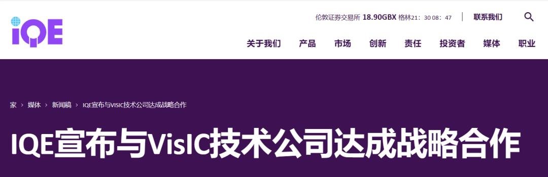 行家说