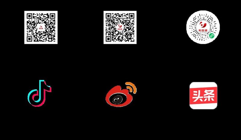 5大赛区、20项赛事、半数场馆...利亚德“AI+智能显示”全力护航杭州亚运会