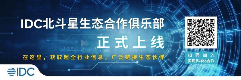 盛夏难解寒气——中国电脑显示器市场八连跌