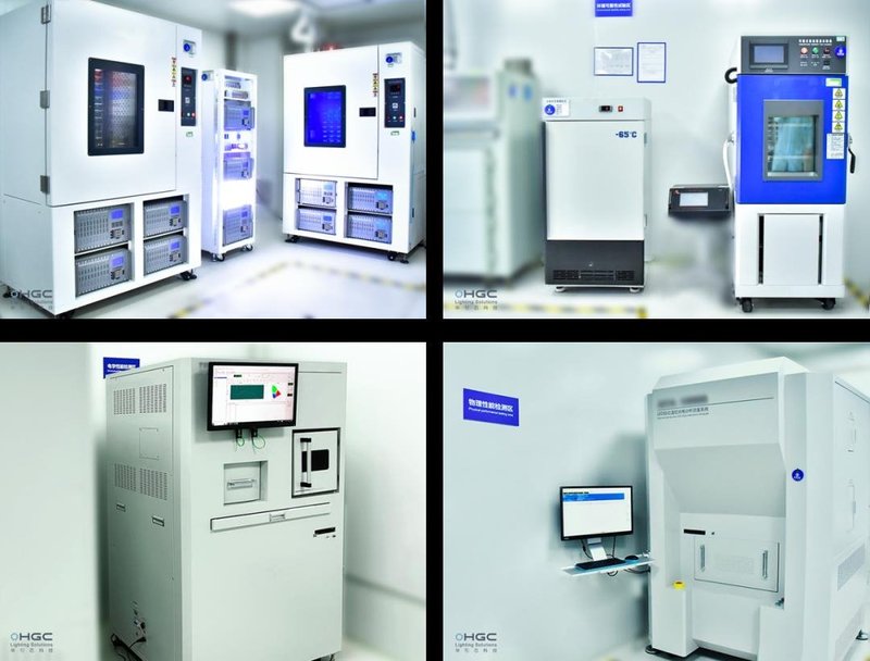 喜讯丨筑牢研发生产基石，华引芯光源研发实验室获CNAS认证