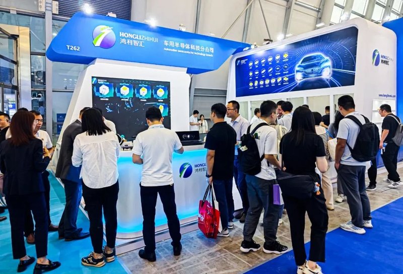 上海ALE展丨鸿利智汇汽车照明产品助力汽车产业智能化发展