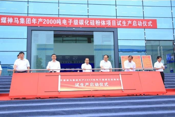 30万片！这2个SiC项目“加速跑”