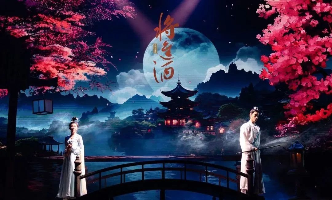 行家说