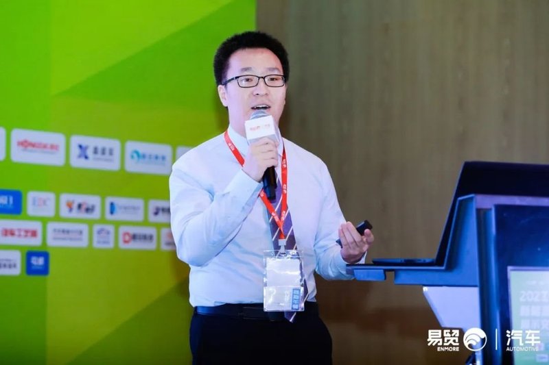 EAC-新能源汽车三电前瞻技术展示交流会圆满落幕