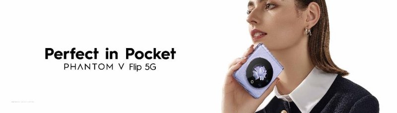TCL华星供屏传音旗下首款翻盖式折叠PHANTOM V Flip 5G
