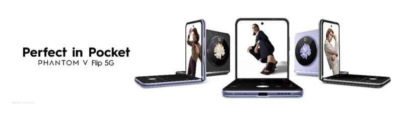 TCL华星供屏传音旗下首款翻盖式折叠PHANTOM V Flip 5G