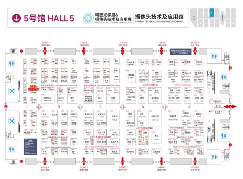 用于MLED、XR等！这家企业将携最新检测方案亮相CIOE