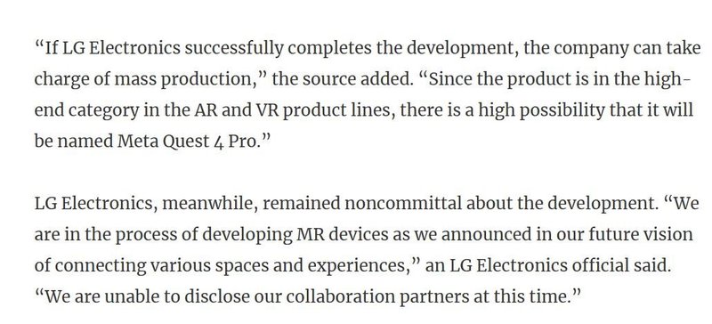 LG 证实将与 Meta 合作推出“Quest 4 Pro”头显