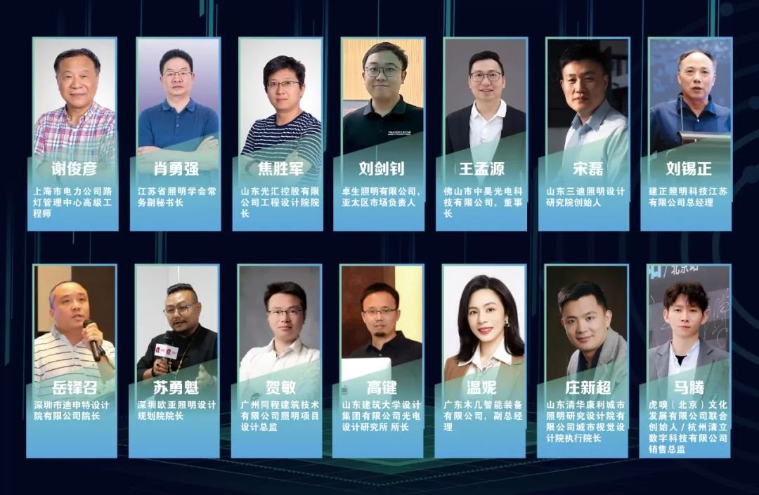 行家说