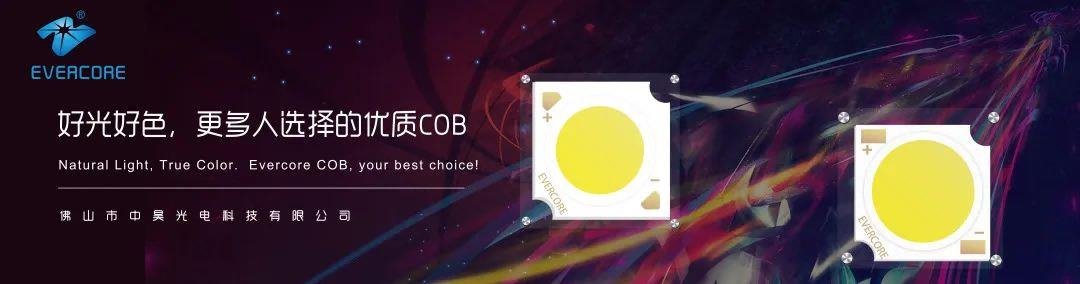 行家说