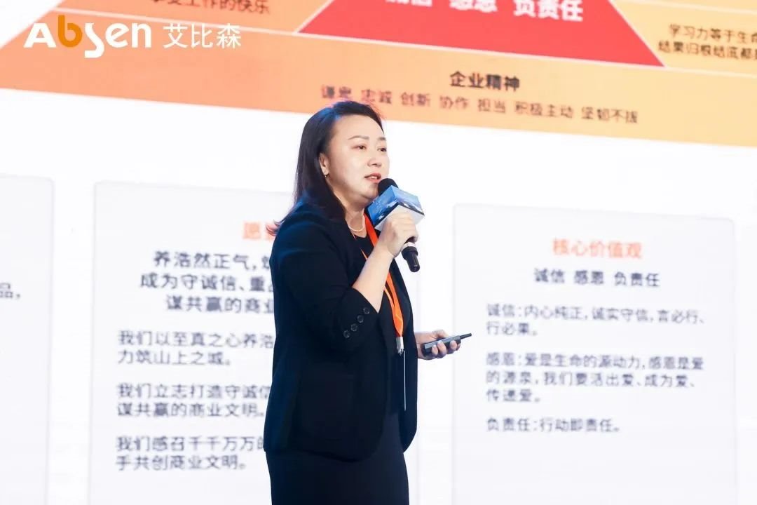行家说